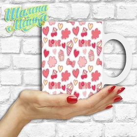 Прикольные кружки: Love 131 Любовь 13